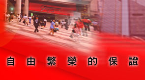 �Ы����i�J